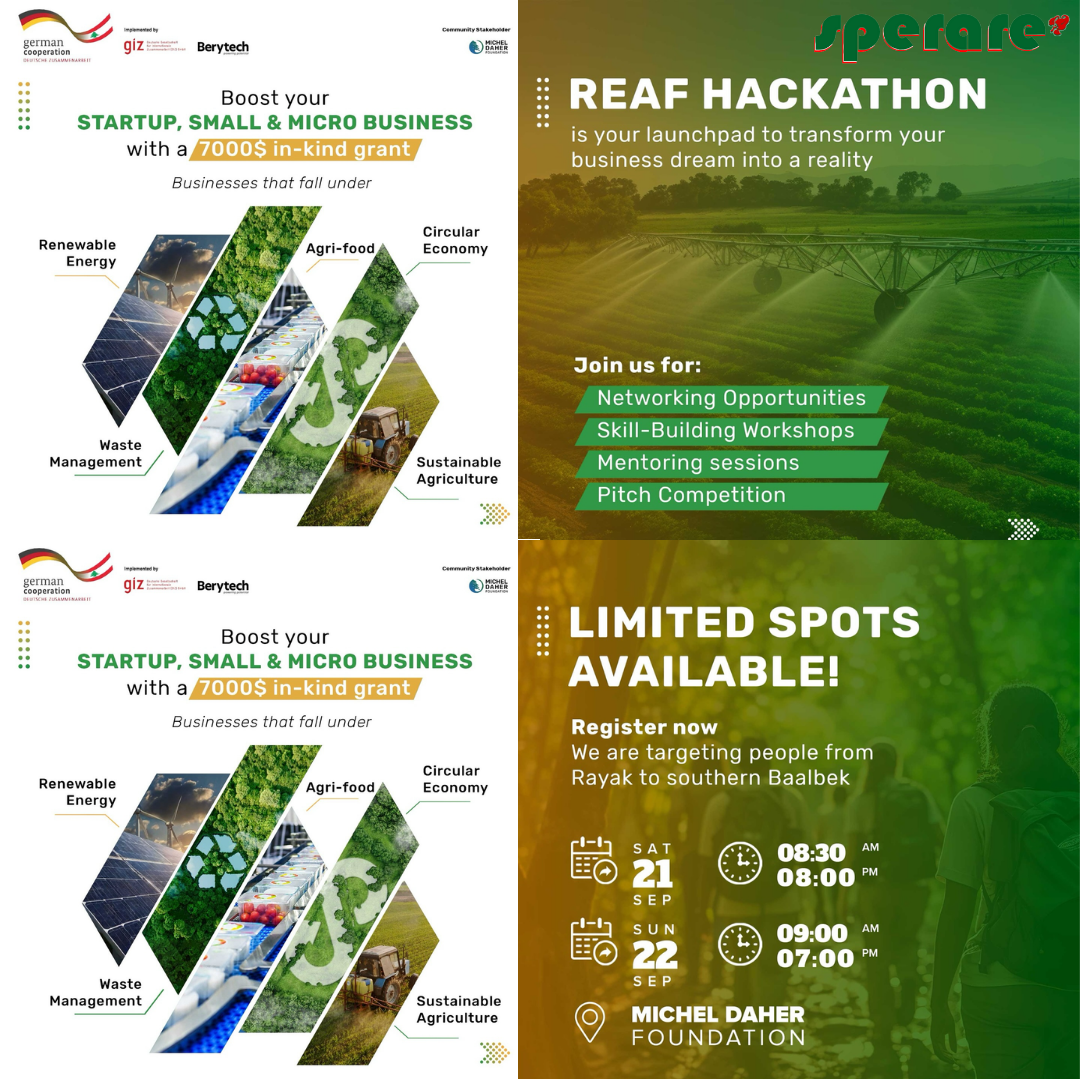 REAF Ideathon